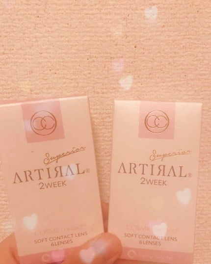 アーティラル スペリア 2week/ARTIRAL/2週間(2WEEKS)カラコンを使ったクチコミ(1枚目)
