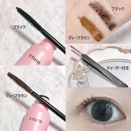 リップ&アイメイクリムーバー/ETUDE/ポイントメイクリムーバーを使ったクチコミ(2枚目)