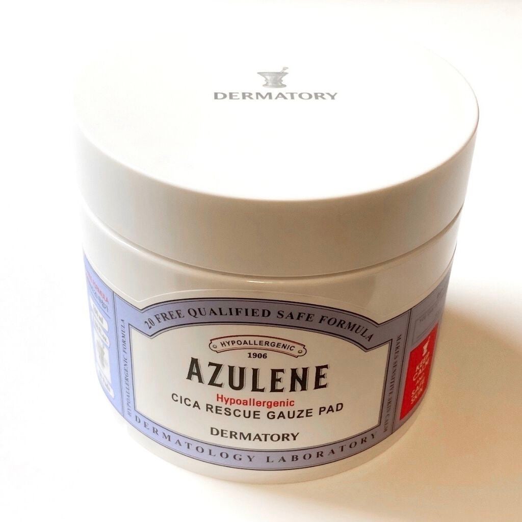 ハイポアレジェニック シカ レスキューガーゼパッド/Dermatory/シートマスク・パックを使ったクチコミ(1枚目)