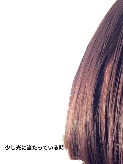 泡カラー/リーゼ/ヘアカラーを使ったクチコミ(4枚目)