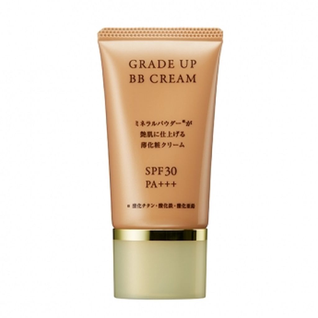 ロゼット 素肌美システム グレードアップBBクリーム