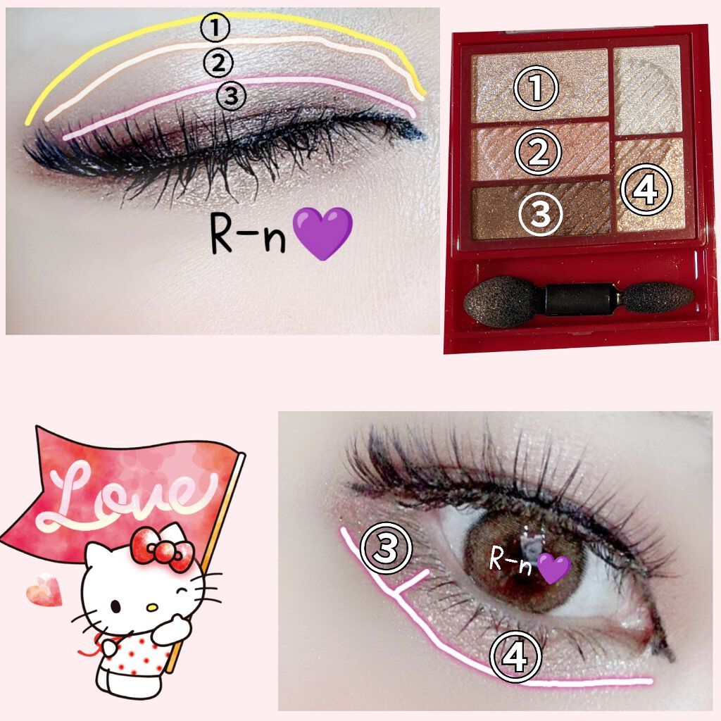 トリプルレシピアイズ K PK704（限定）/インテグレート/アイシャドウパレットを使ったクチコミ（2枚目）