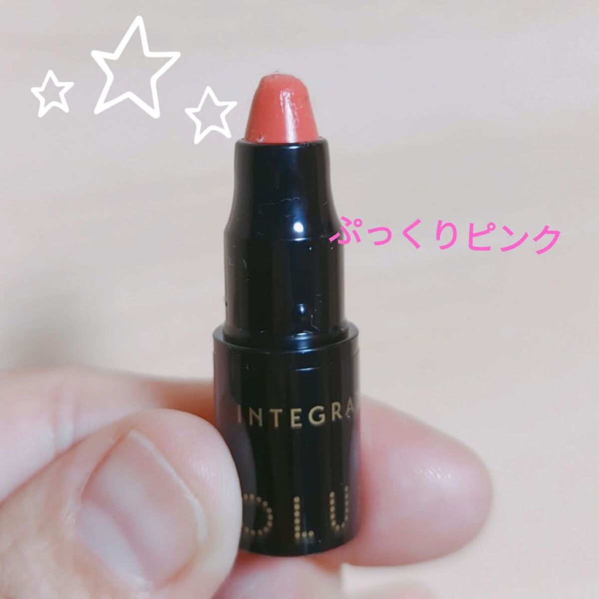 柚葉 on LIPS 「ローソン限定プチクレヨンリップ💄✼••┈┈••✼••┈┈••✼..」(3枚目)