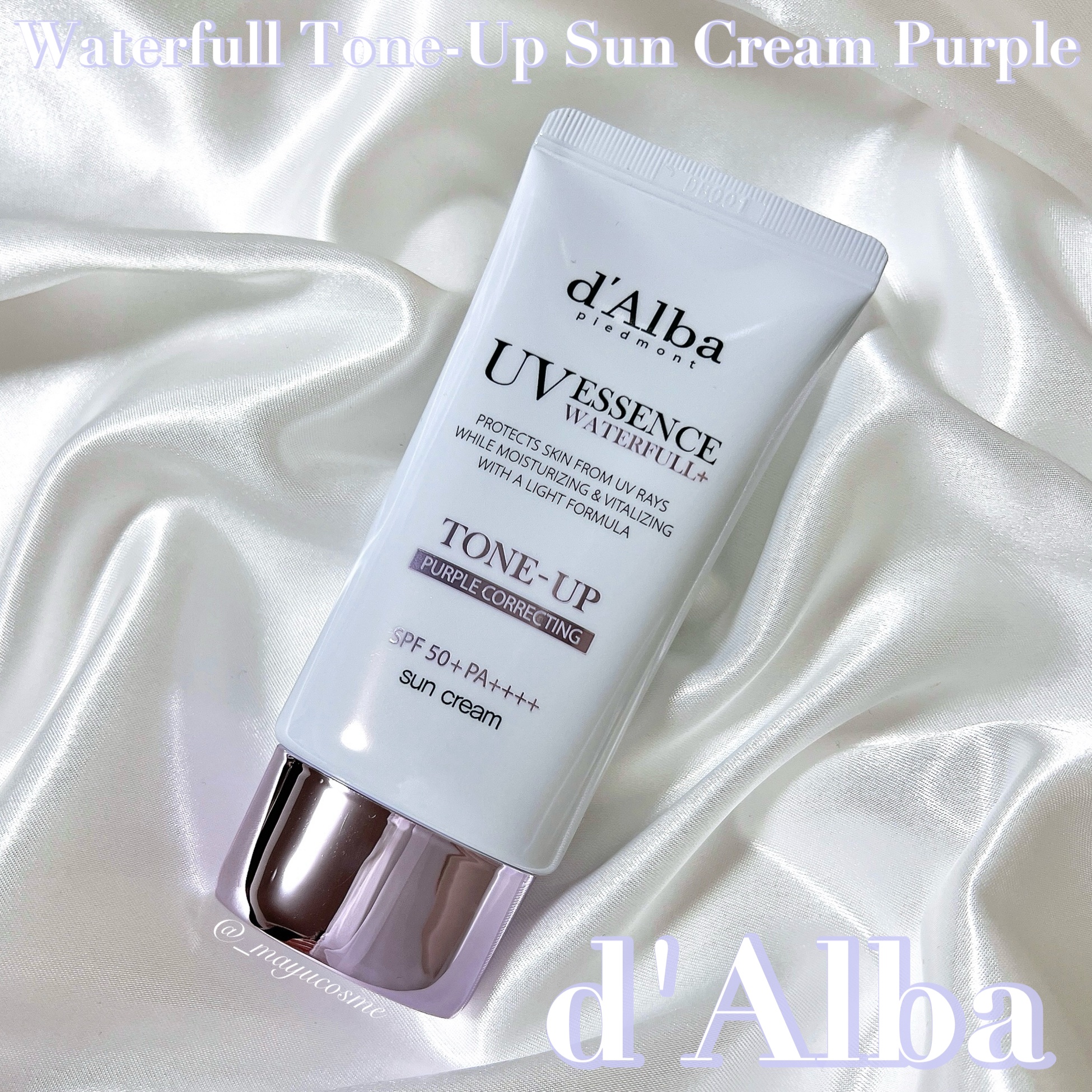 ダルバ ウォータフル トーンアップ サンクリーム(パープル)/ダルバ/日焼け止めクリームを使ったクチコミ（1枚目）
