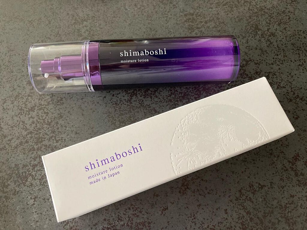 モイスチャーローション/shimaboshi/化粧水を使ったクチコミ（1枚目）