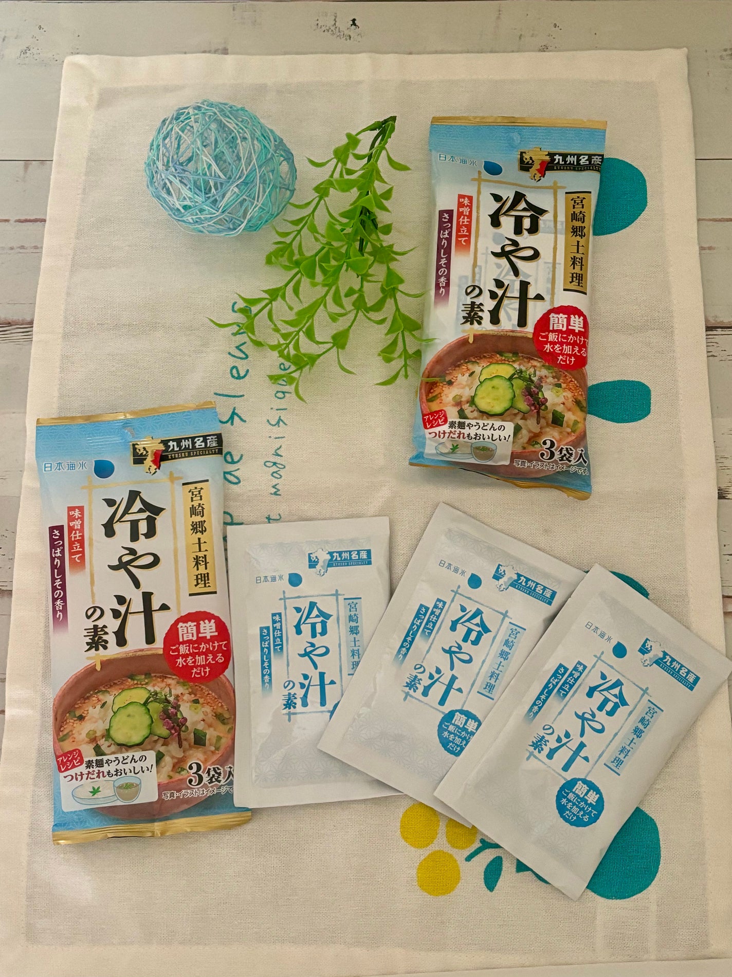 つぶあん100個 on LIPS 「株式会社日本海水様からご提供いただきました、冷や汁の素のご紹介..」(3枚目)