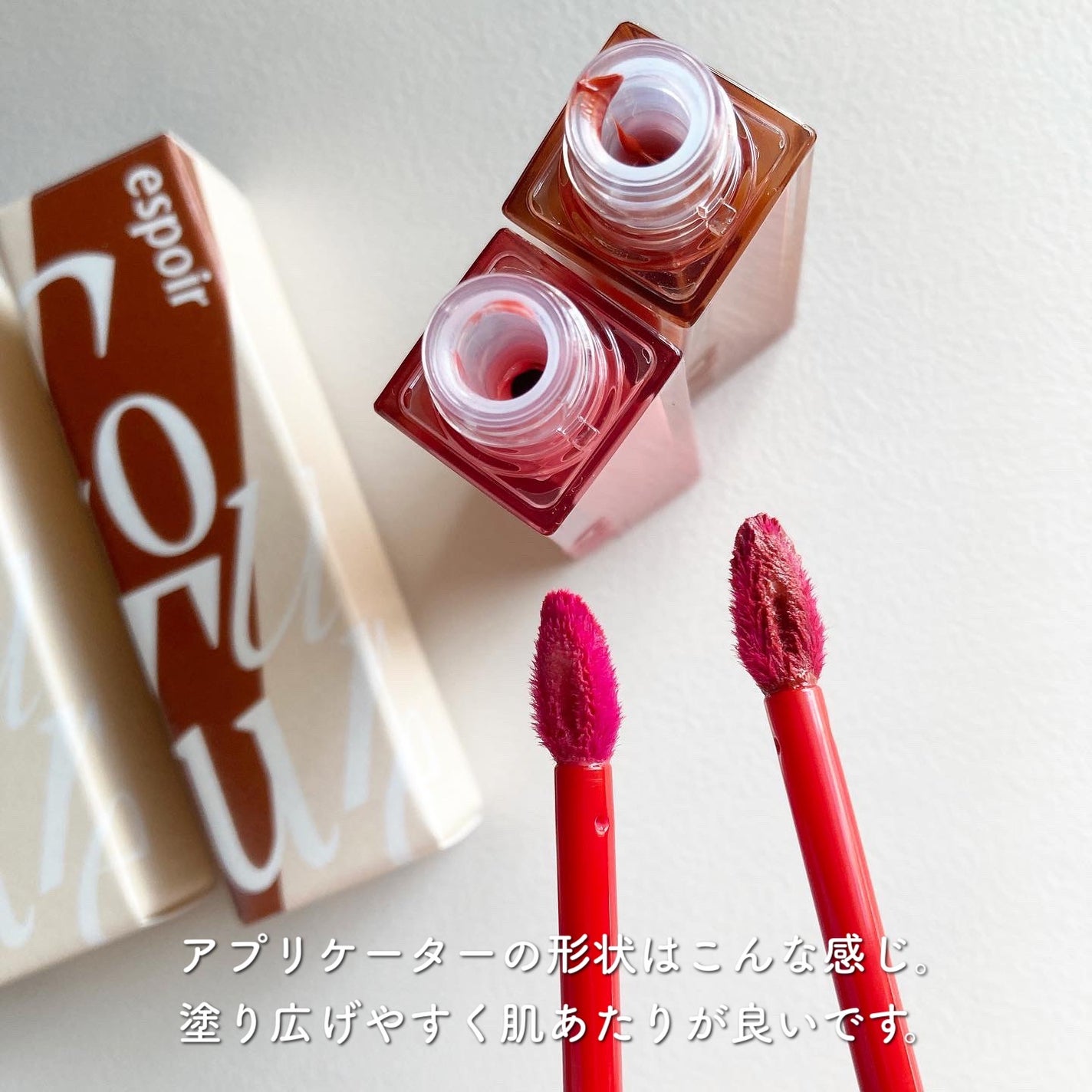 クチュールリップティントグレイズ/espoir/リップティントを使ったクチコミ(2枚目)