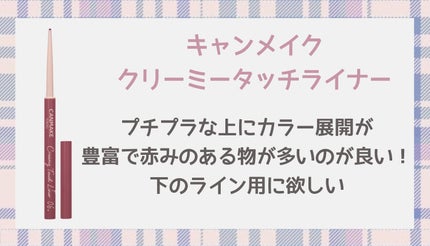 トリエスプレー0/LebeL/ヘアスプレーを使ったクチコミ(4枚目)