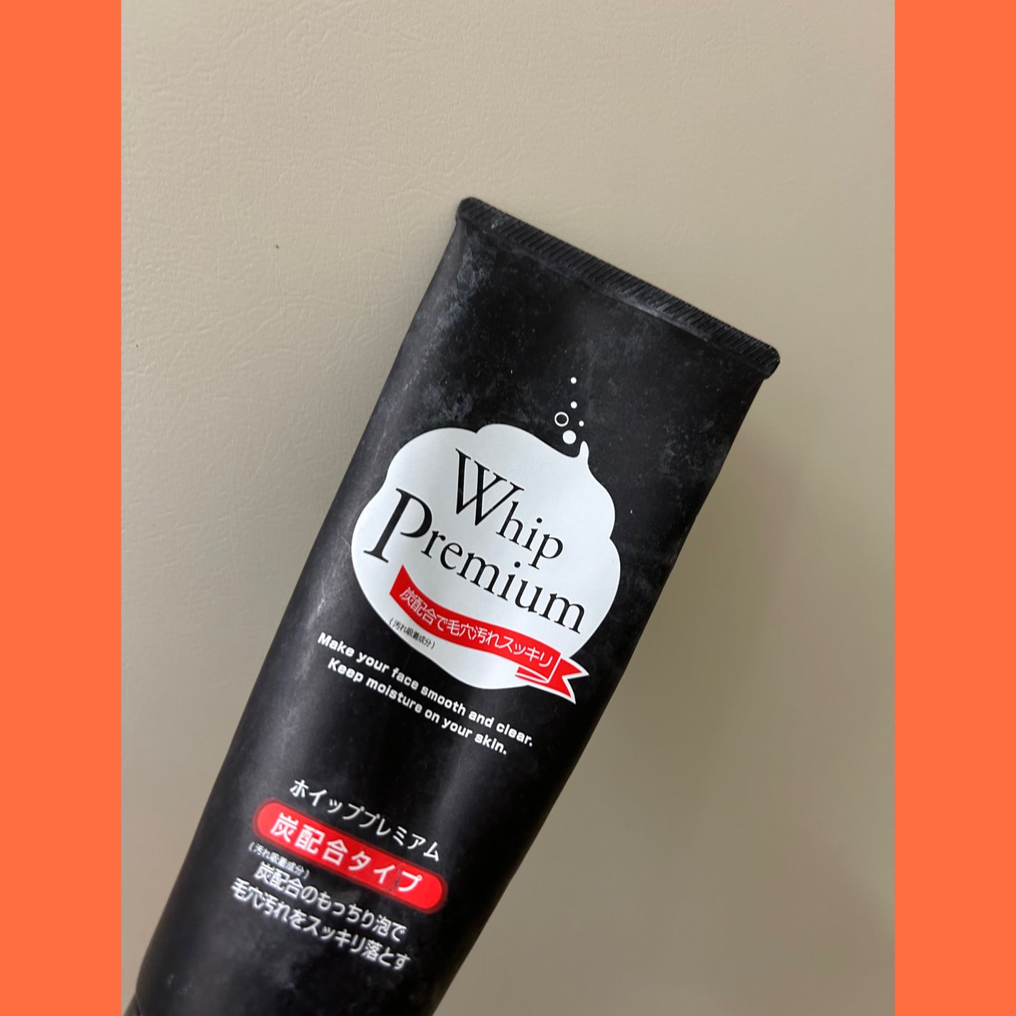 ホイッププレミアム炭配合タイプ/サンソフィア/洗顔フォームを使ったクチコミ(1枚目)