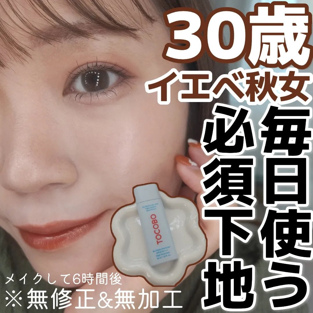 1枚886円早い者勝ち!KogaO 24 Super フェイスマスク 15枚入り 1枚886円早い者勝ち!KogaO 24 Super フェイスマスク 15枚入り