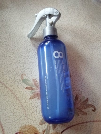 モイスチャーライジング&リペアブースター 導入液ヘアミスト/エイトザタラソ/ヘアミストを使ったクチコミ(1枚目)