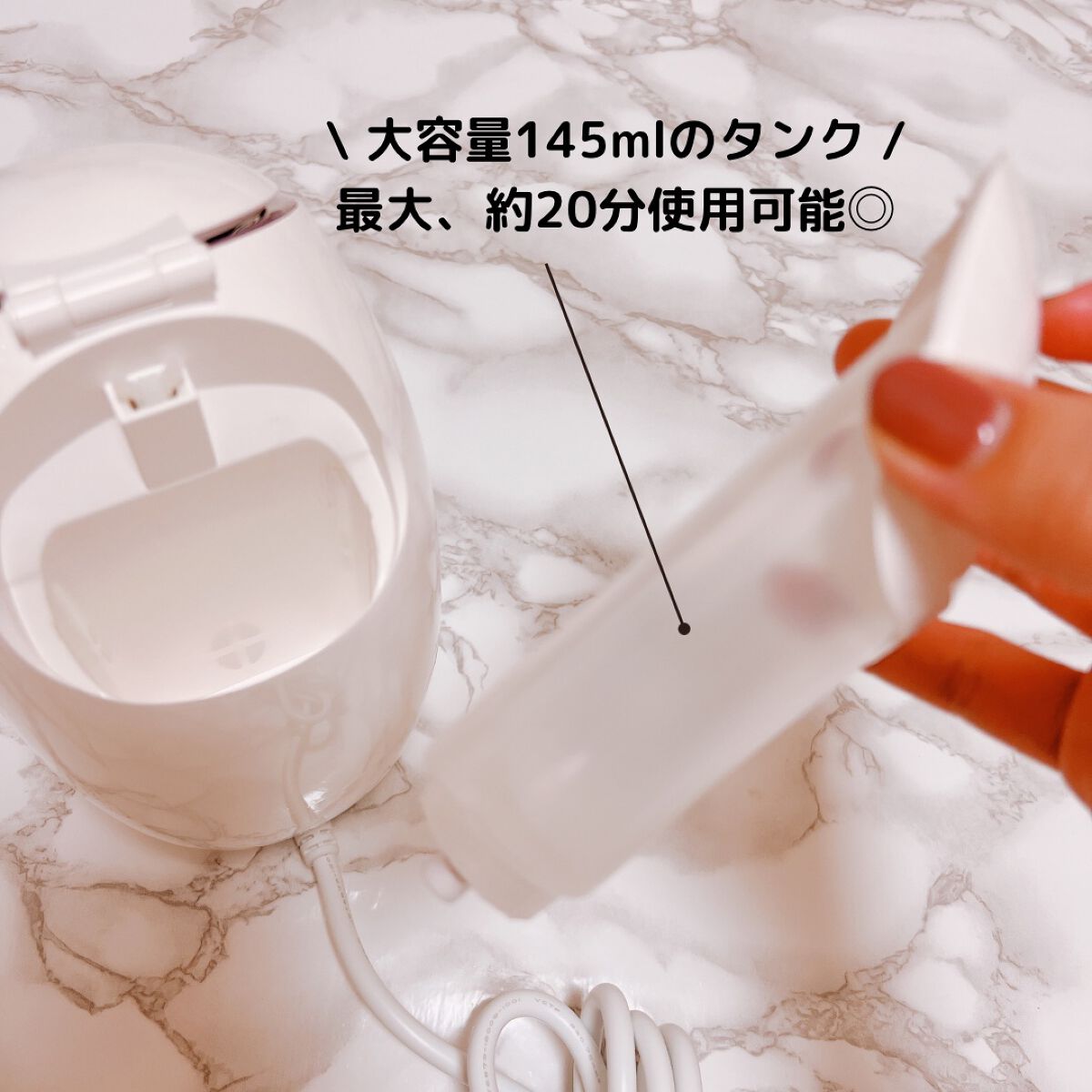 スチーマーZ32/ANLAN/美顔器・マッサージを使ったクチコミ(4枚目)