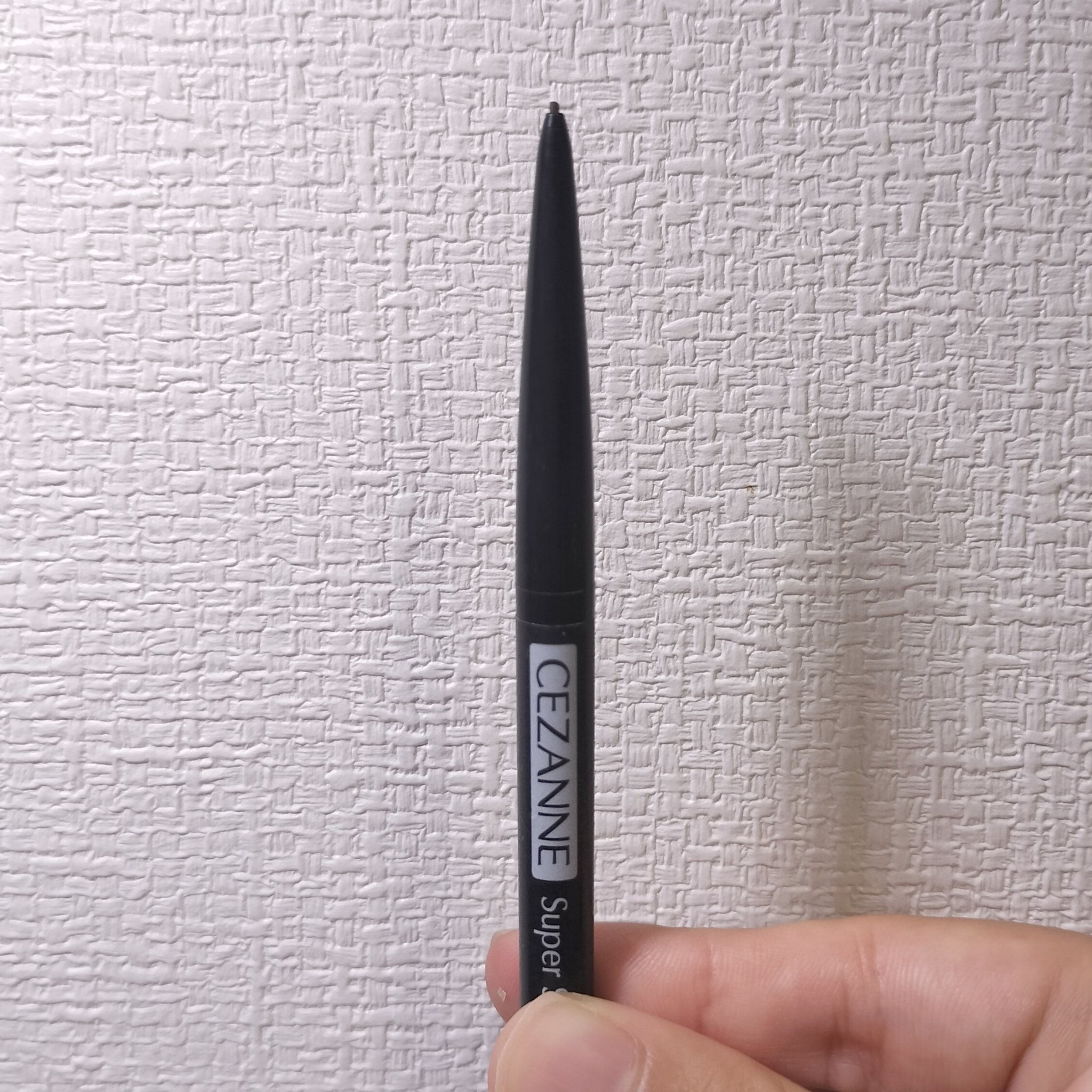 超細芯アイブロウ 03 ナチュラルブラウン/CEZANNE/アイブロウペンシルを使ったクチコミ（2枚目）