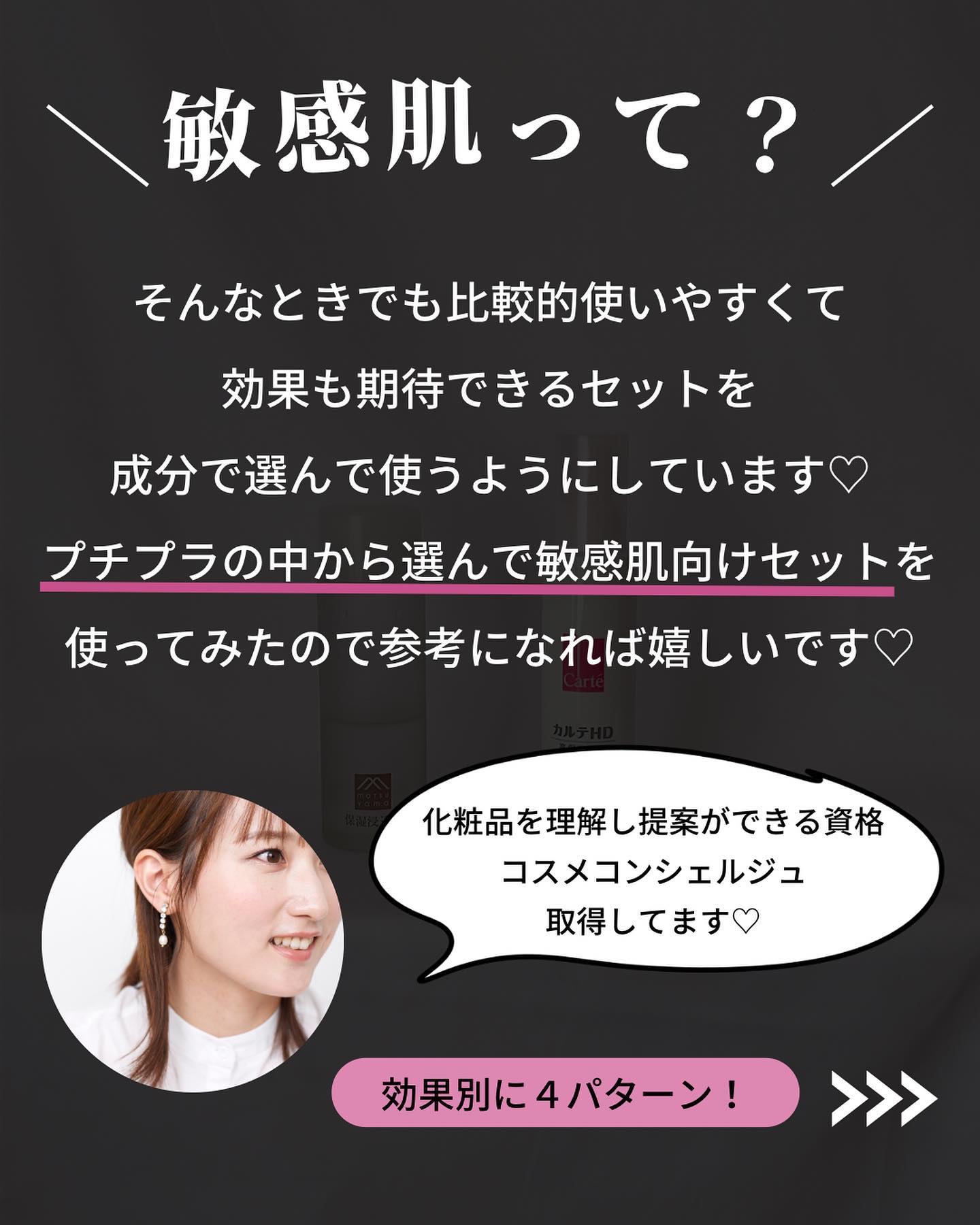 バウンシングケア クリーム/アクアレーベル/フェイスクリームを使ったクチコミ（3枚目）