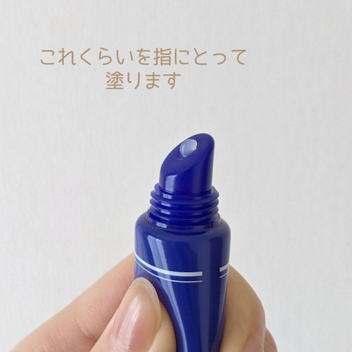 セラキュア リップエッセンスバーム/CeraLabo/リップバームを使ったクチコミ(2枚目)