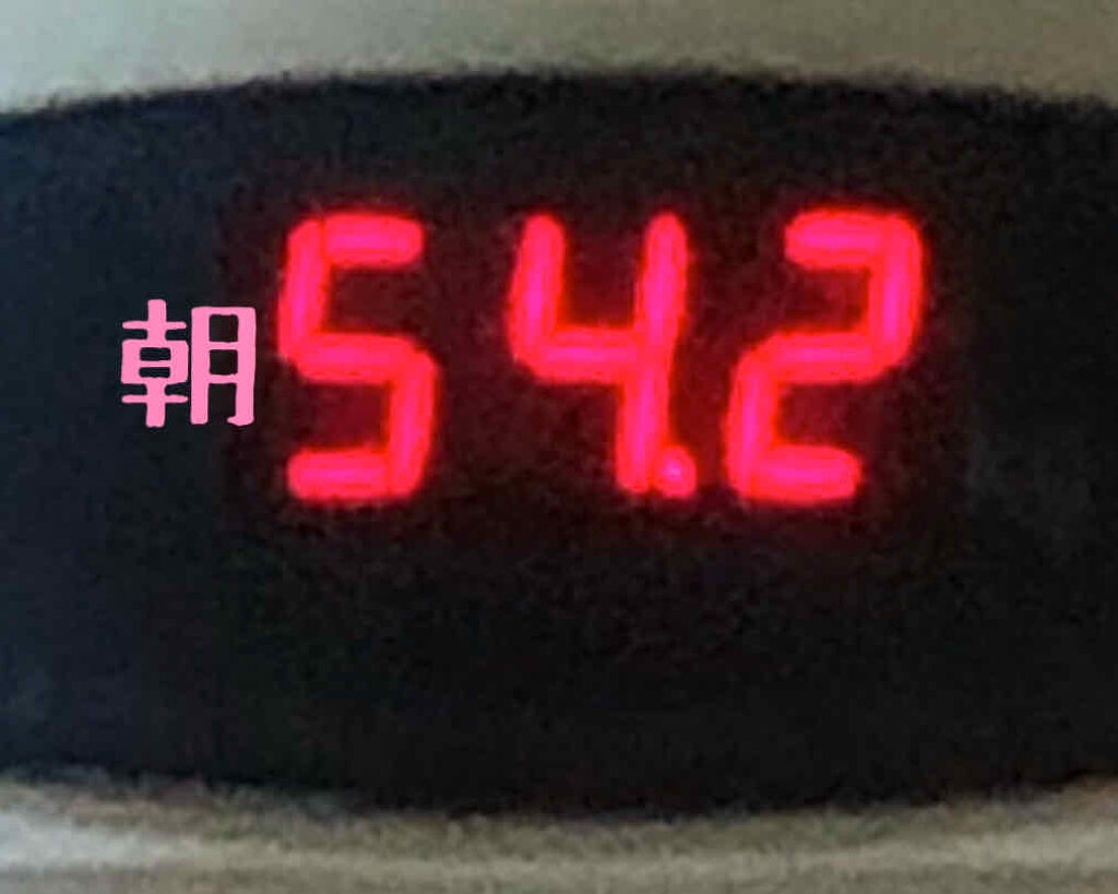 を使ったクチコミ（2枚目）