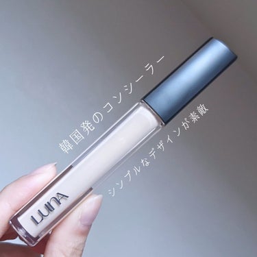 ロングラスティングチップコンシーラー/SPF34 PA++ 0.7 アイボリー/LUNA/リキッドコンシーラーを使ったクチコミ（2枚目）