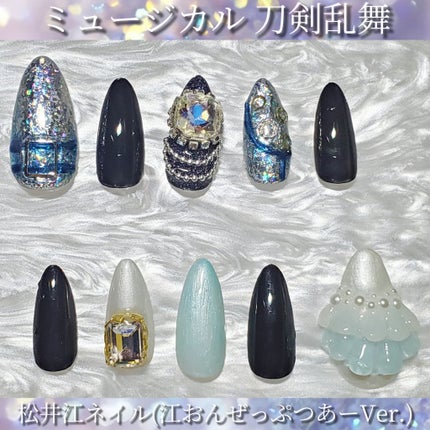 パル カラージェル/キャンドゥ/ジェルネイルを使ったクチコミ(1枚目)