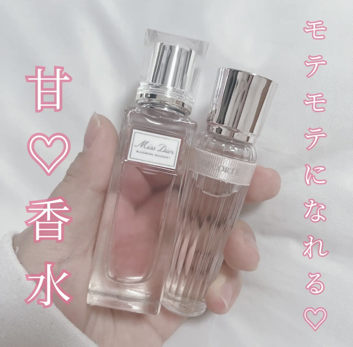 ミス ディオール ブルーミング ブーケ ローラー パール/Dior/香水(レディース)を使ったクチコミ（1枚目）