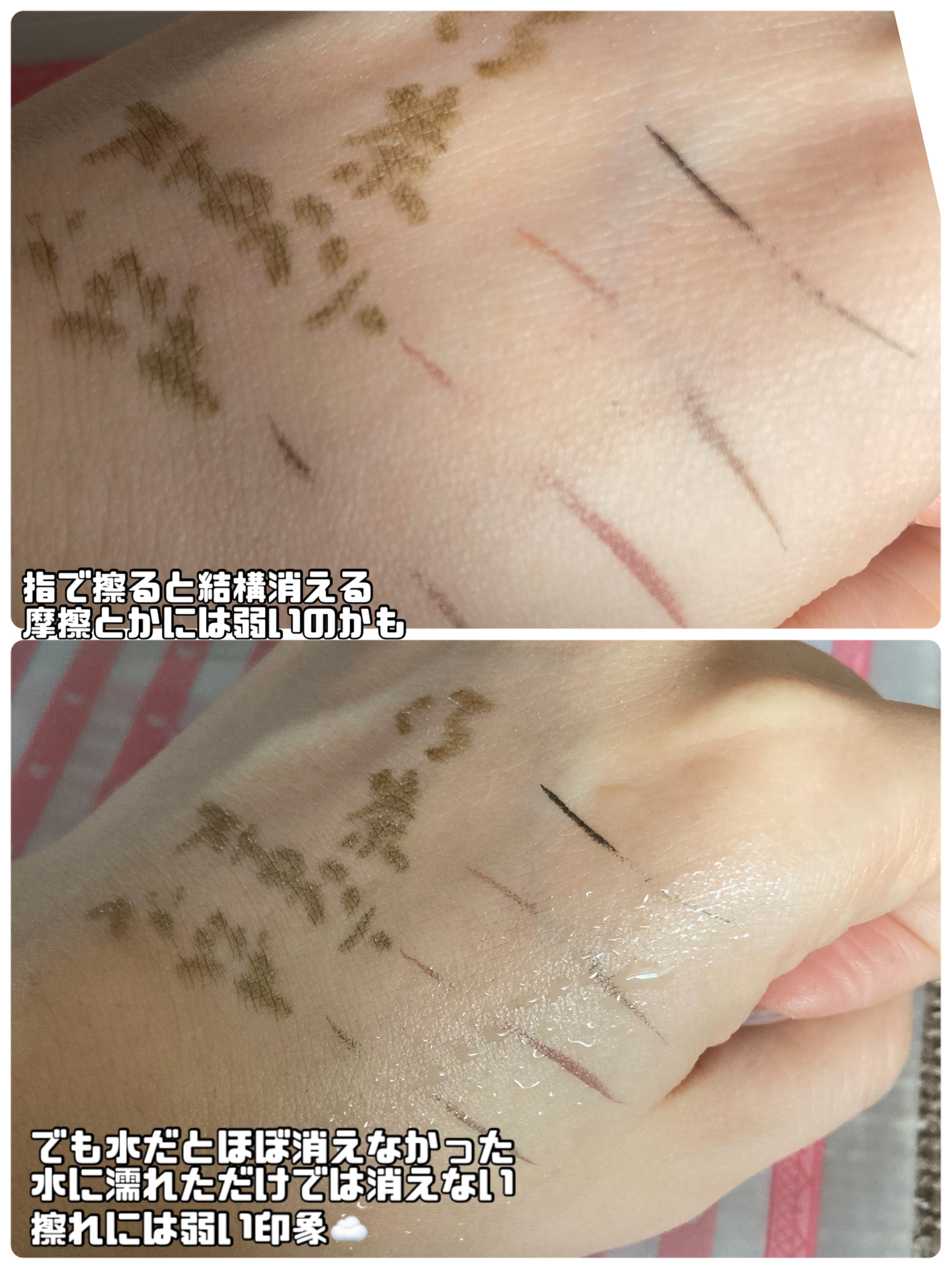 スリムリキッドアイライナー 04 スモーキーベリー/キャンメイク/リキッドアイライナーを使ったクチコミ（3枚目）