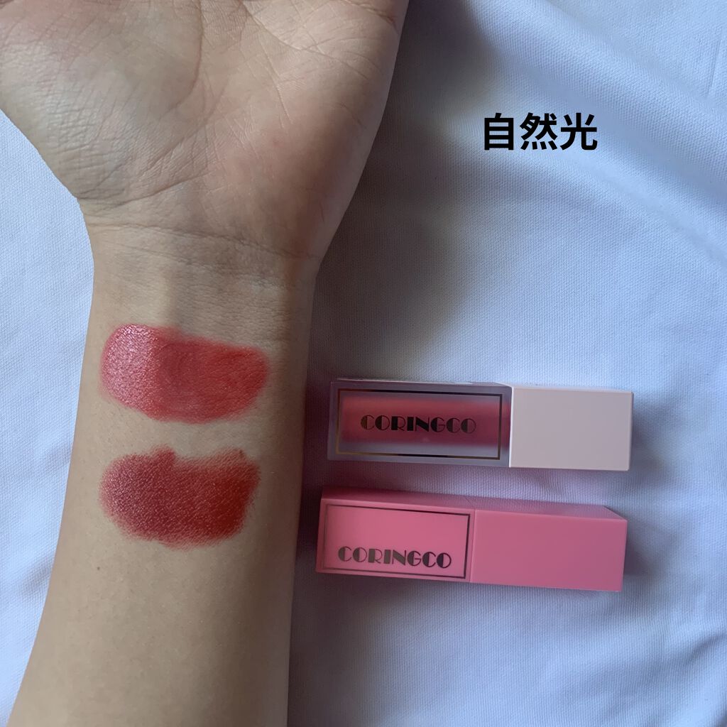 チェリーチューンバーニーリップ/CORINGCO/口紅を使ったクチコミ（3枚目）
