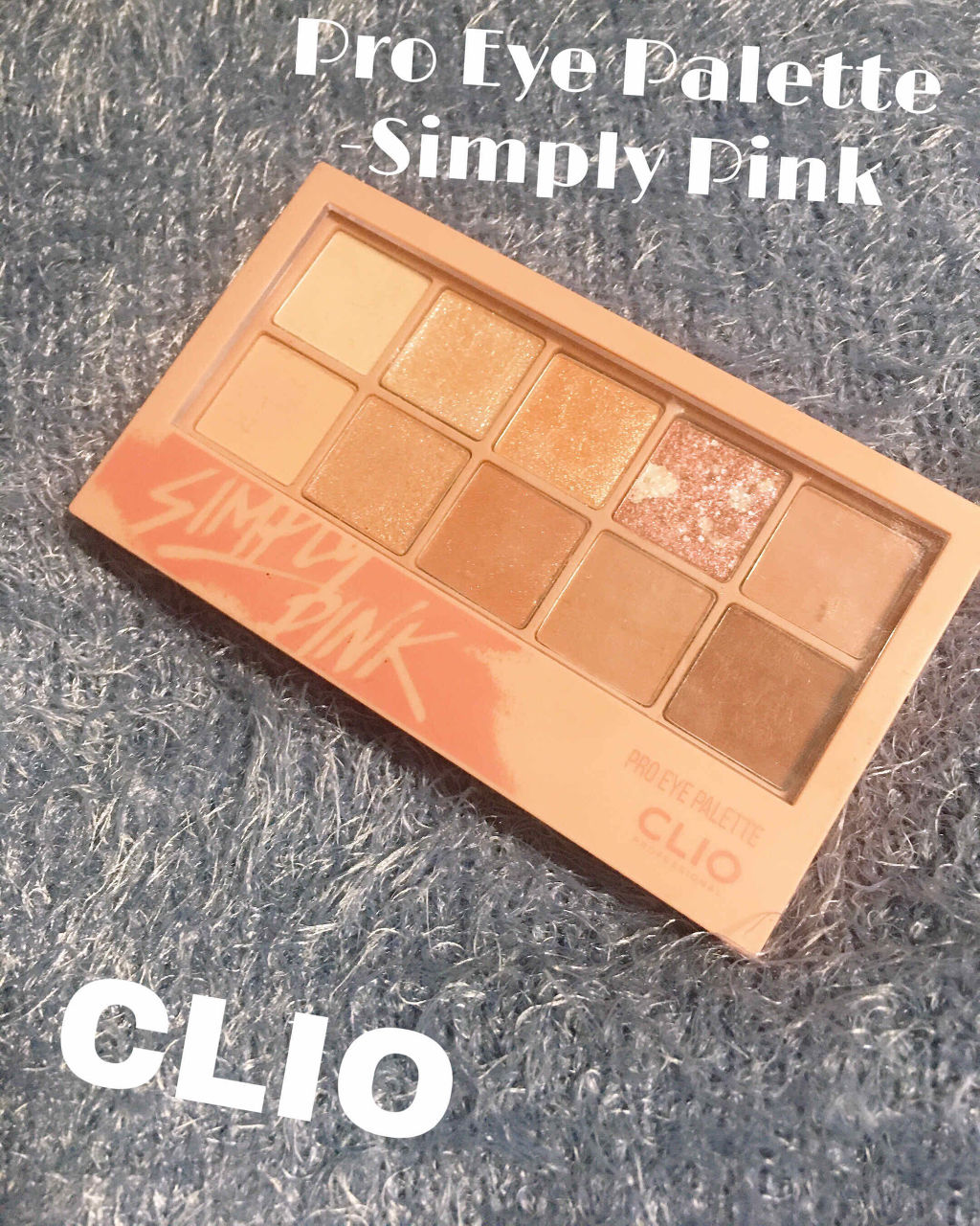 プロ アイ パレット/CLIO/アイシャドウパレットを使ったクチコミ（1枚目）