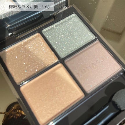 アイカラーレーション/LUNASOL/アイシャドウパレットを使ったクチコミ(3枚目)