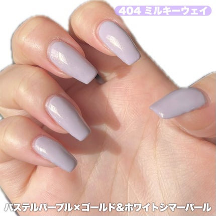 ティップトウネイルポリッシュ/tiptoe/マニキュアを使ったクチコミ(5枚目)