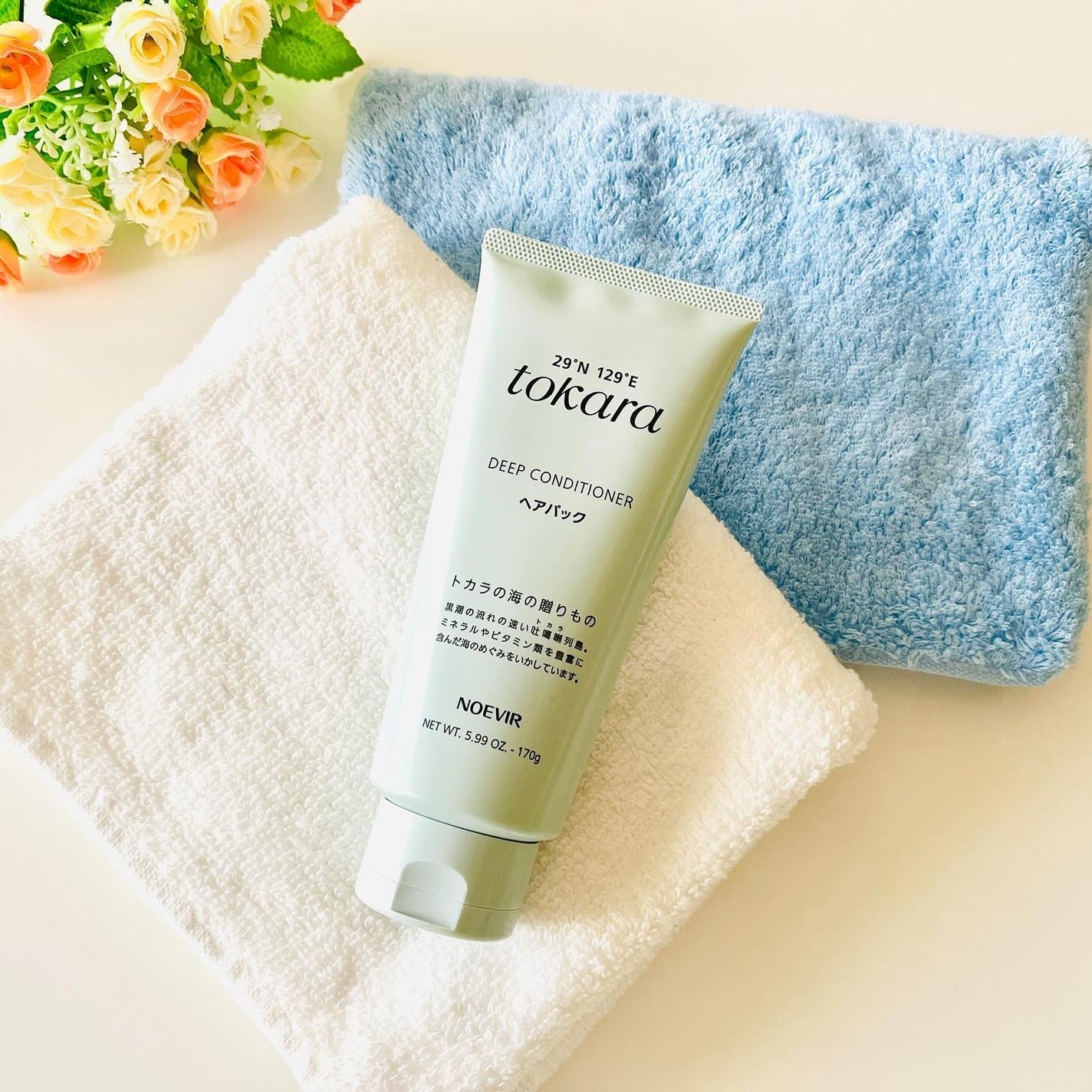 トカラの海のヘアパック〈チューブタイプ〉/ノエビア/ヘアマスク・ヘアパックを使ったクチコミ(1枚目)