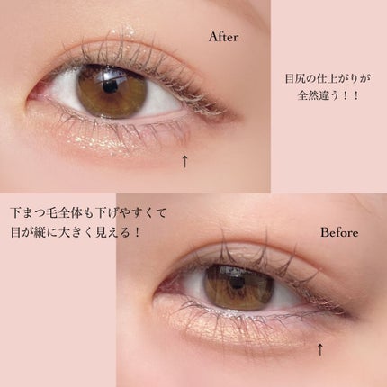 ミニアイラッシュカーラー/SHISEIDO/ビューラーを使ったクチコミ(4枚目)