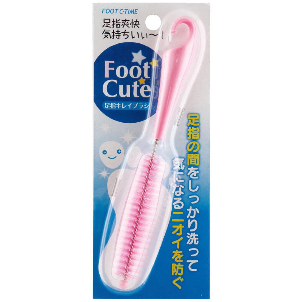 KOKUBO FootCute 足指キレイ ブラシ