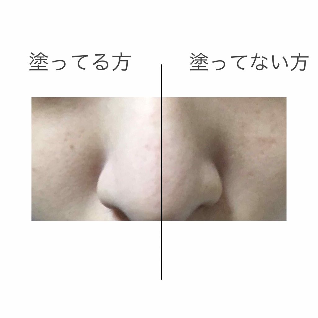 毛穴カバーマットベースN/素顔ぼれ/化粧下地を使ったクチコミ(2枚目)