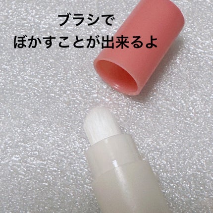 ジューシーラスティングティント/rom&nd/リップティントを使ったクチコミ(5枚目)