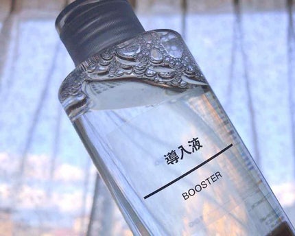 導入化粧液/無印良品/ブースター・導入液を使ったクチコミ(1枚目)