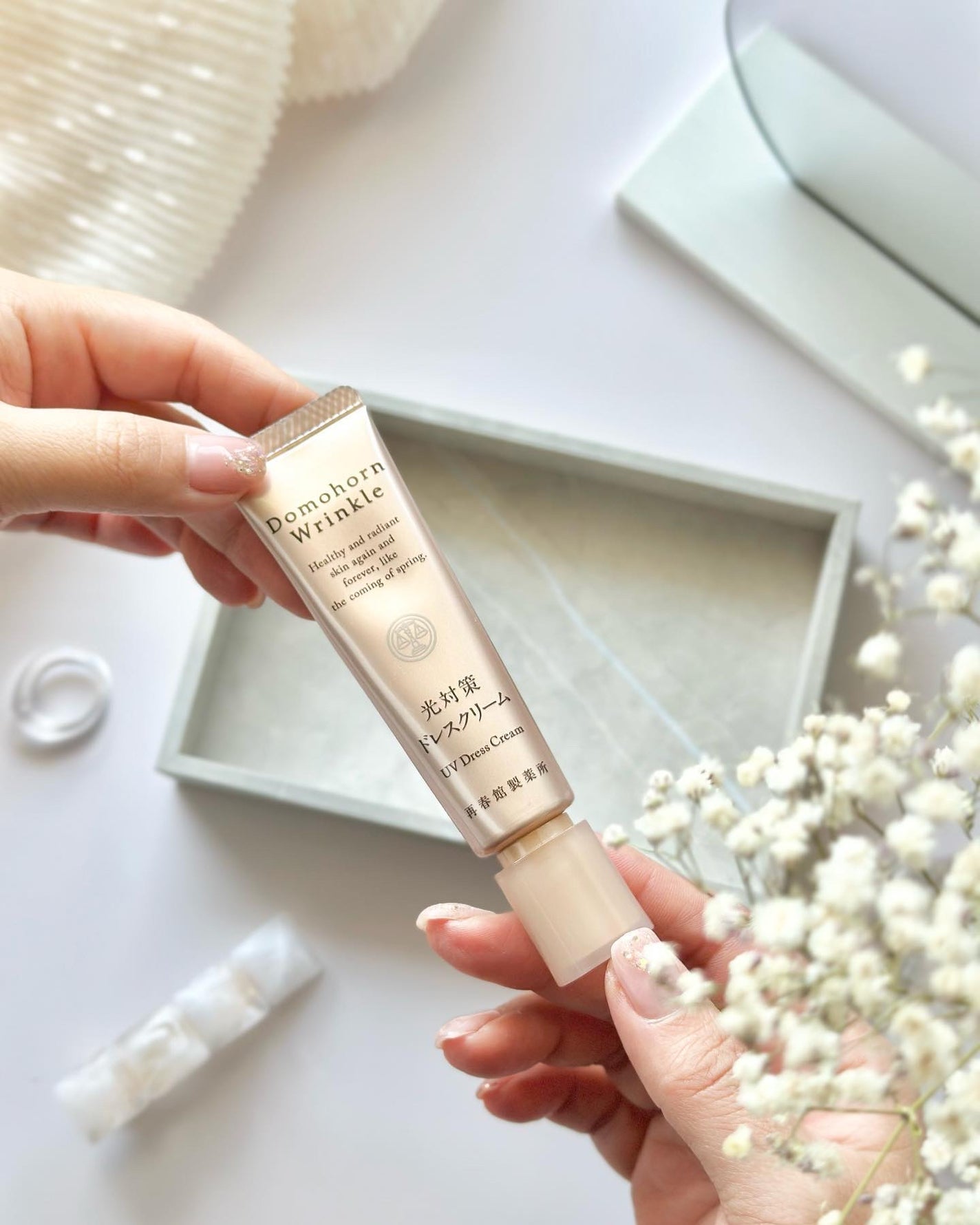 光対策 ドレスクリーム/ドモホルンリンクル/化粧下地を使ったクチコミ(2枚目)