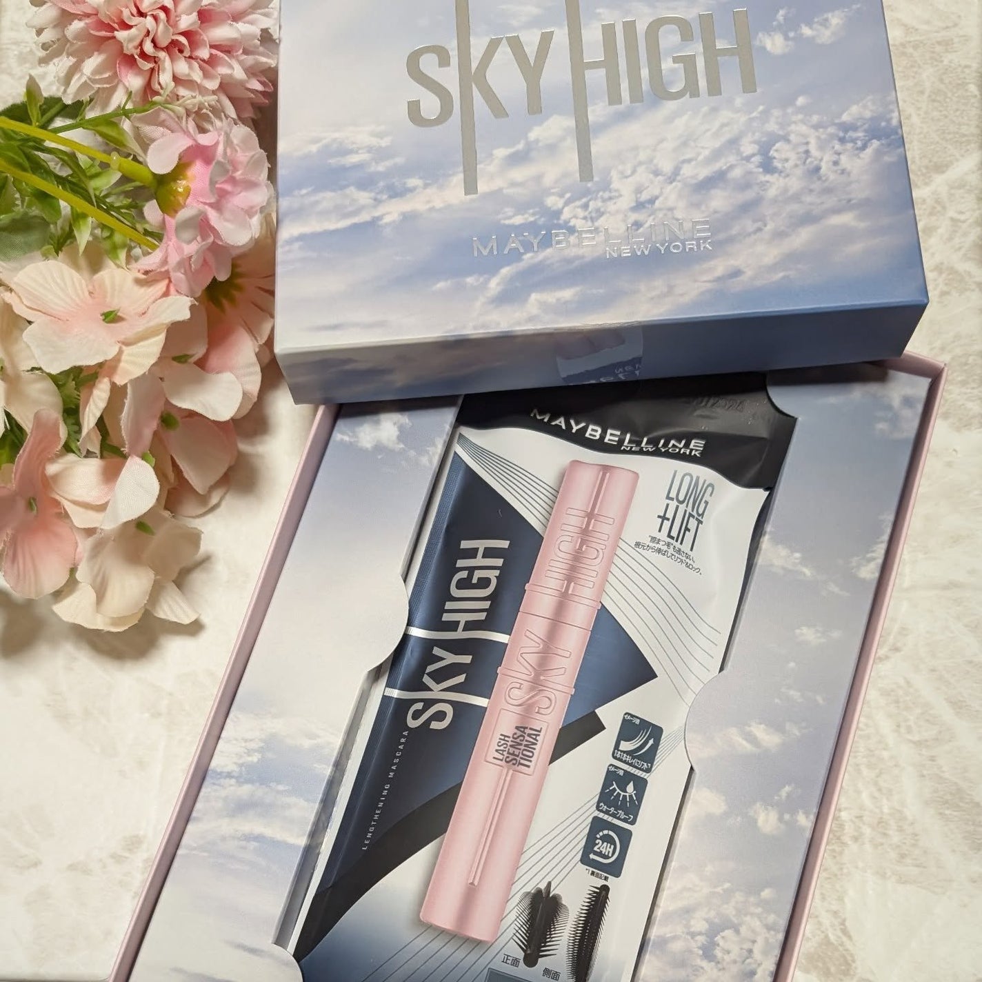 スカイハイ/MAYBELLINE NEW YORK/マスカラを使ったクチコミ(3枚目)