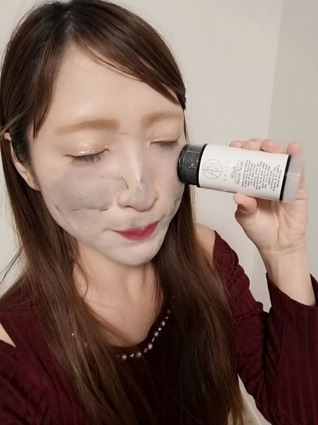 ブラックモイストソープ/AKIKO/洗顔石鹸を使ったクチコミ（3枚目）