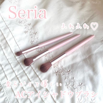 ACアイホールブラシ/AC MAKEUP/メイクブラシを使ったクチコミ(1枚目)