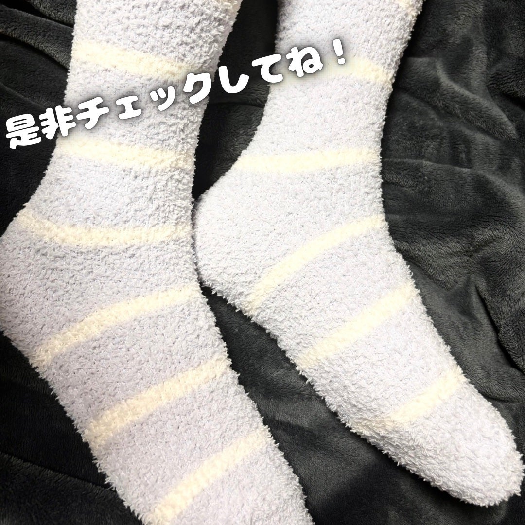 ぽかぽかカイロソックス/カイロソックス/暖かい靴下を使ったクチコミ(6枚目)