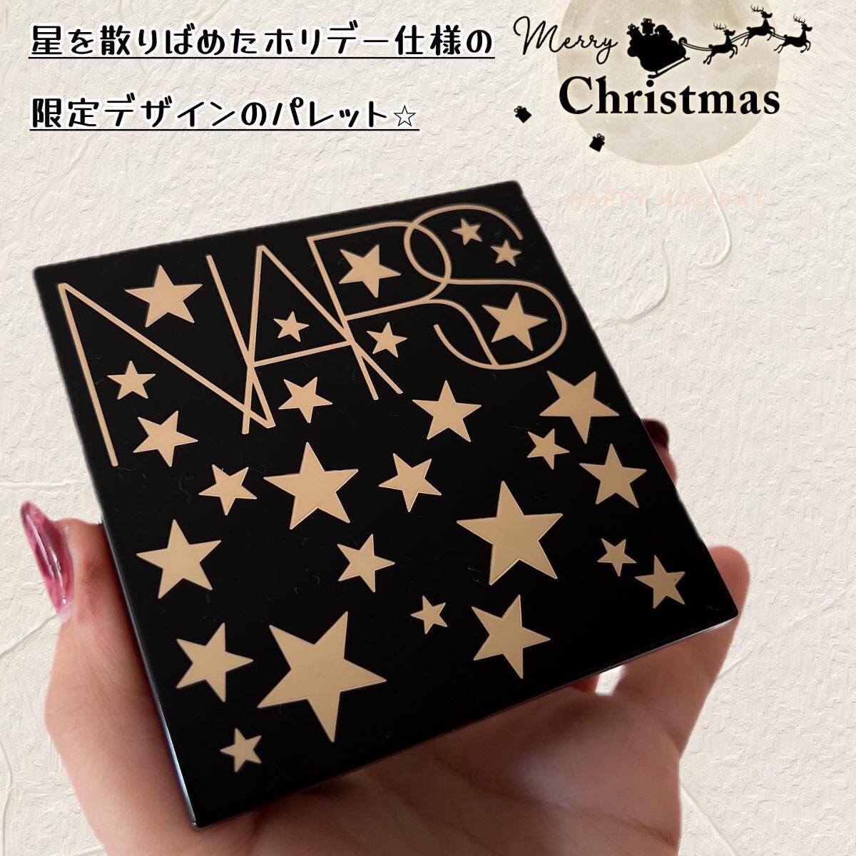 アンインヒビテッド アイシャドーパレット S /NARS/アイシャドウパレットを使ったクチコミ(6枚目)