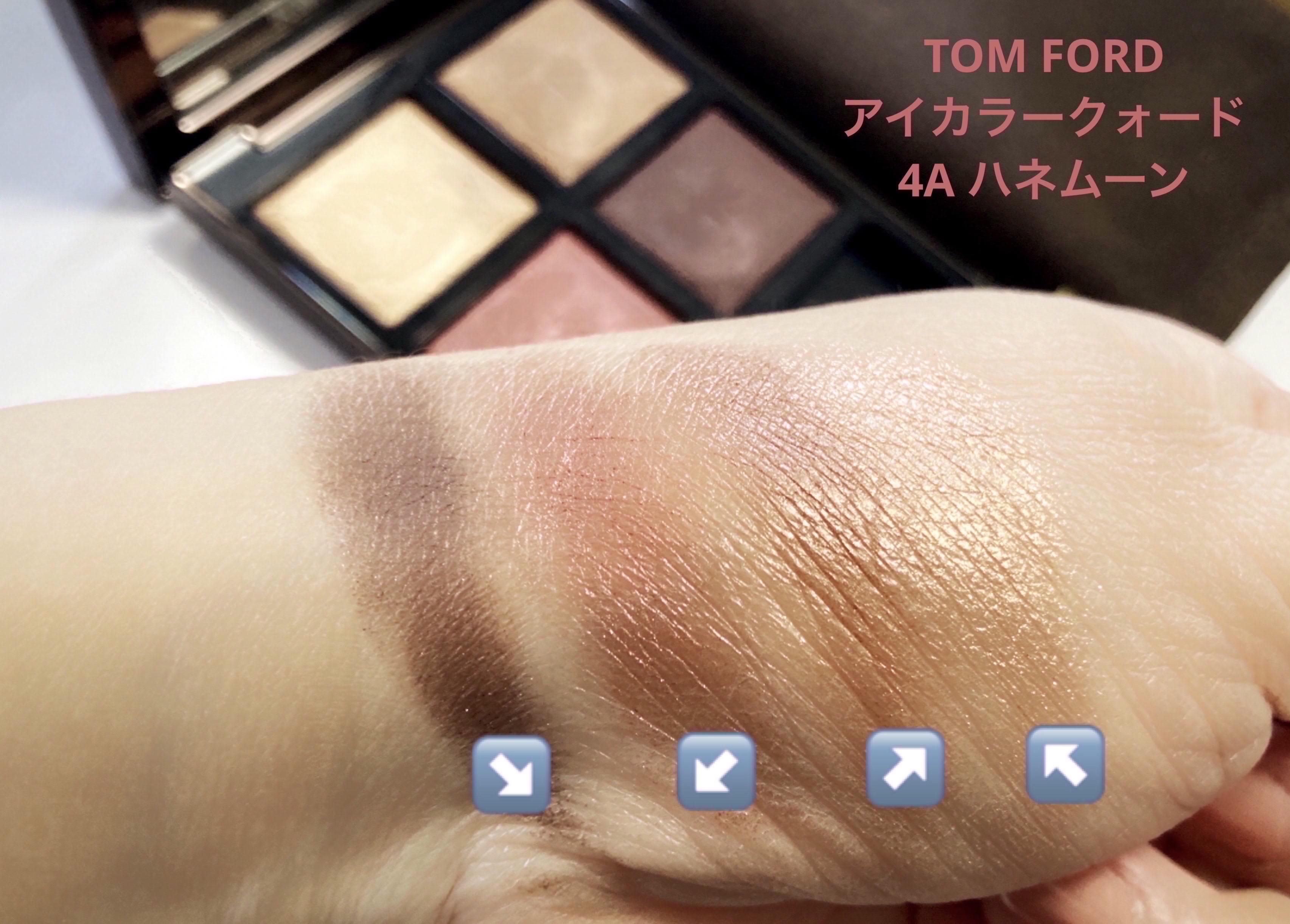 アイ カラー クォード/TOM FORD BEAUTY/アイシャドウパレットを使ったクチコミ（2枚目）