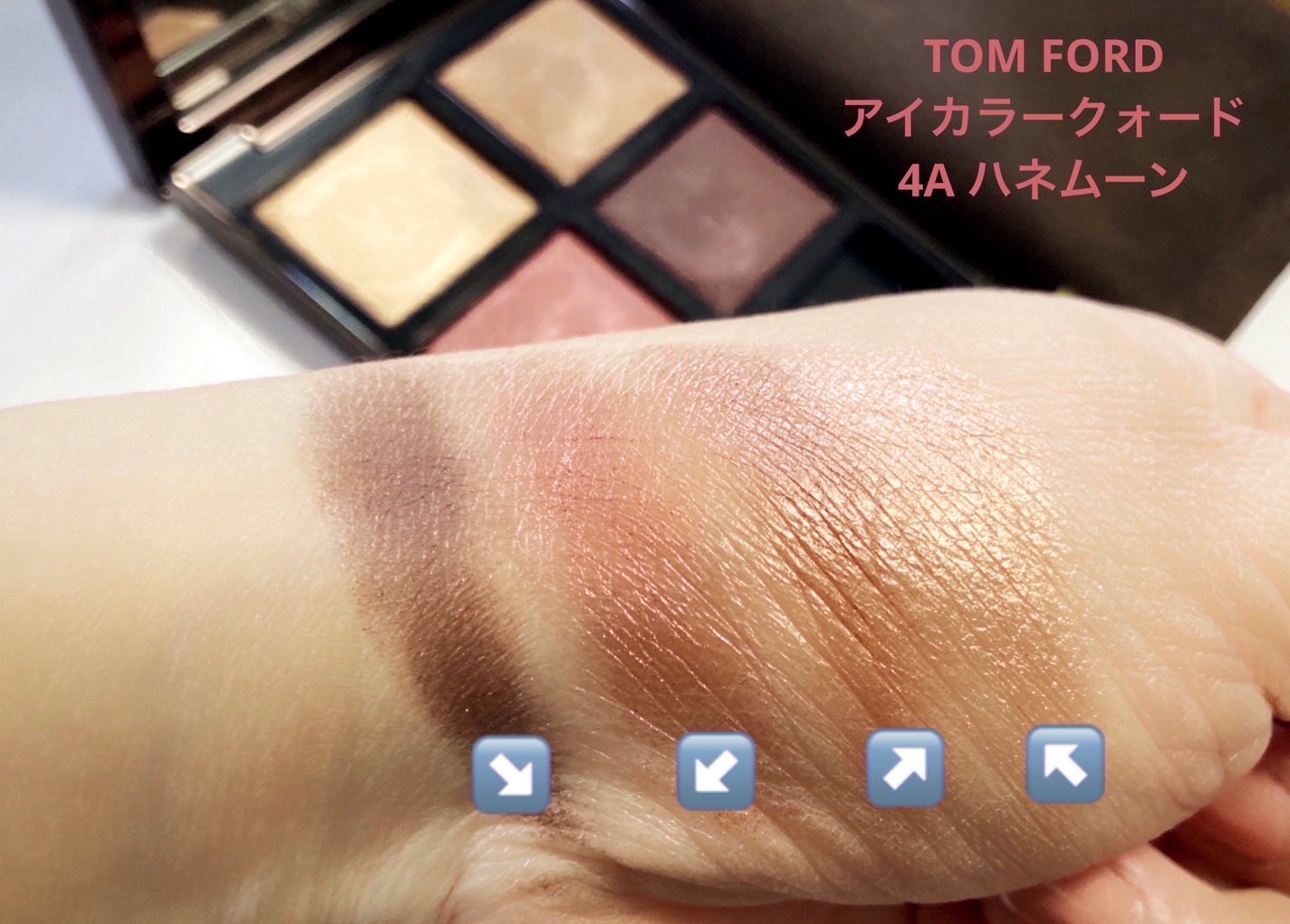 アイ カラー クォード/TOM FORD BEAUTY/アイシャドウパレットを使ったクチコミ(2枚目)