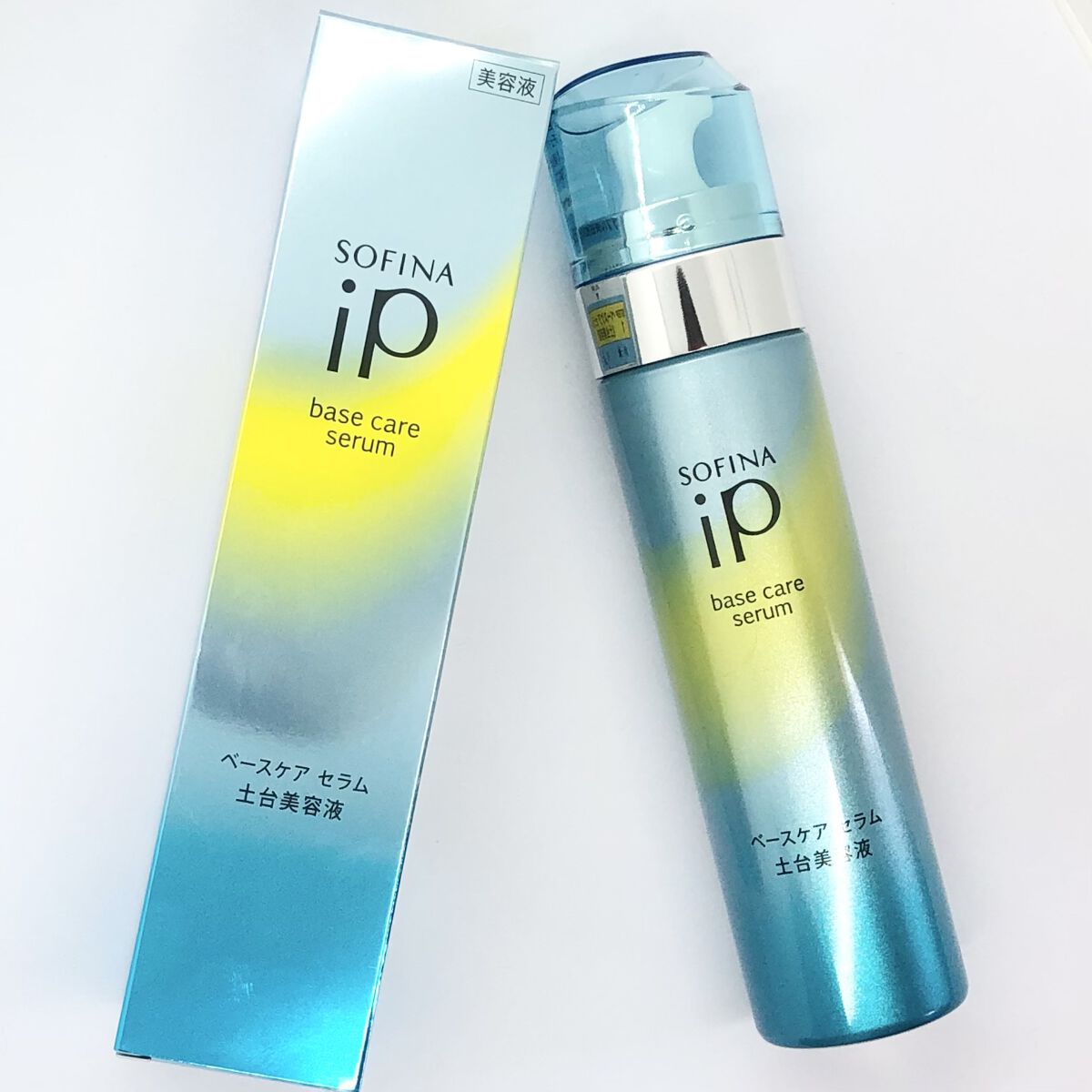 ベースケア セラム＜土台美容液＞/SOFINA iP/美容液を使ったクチコミ（1枚目）