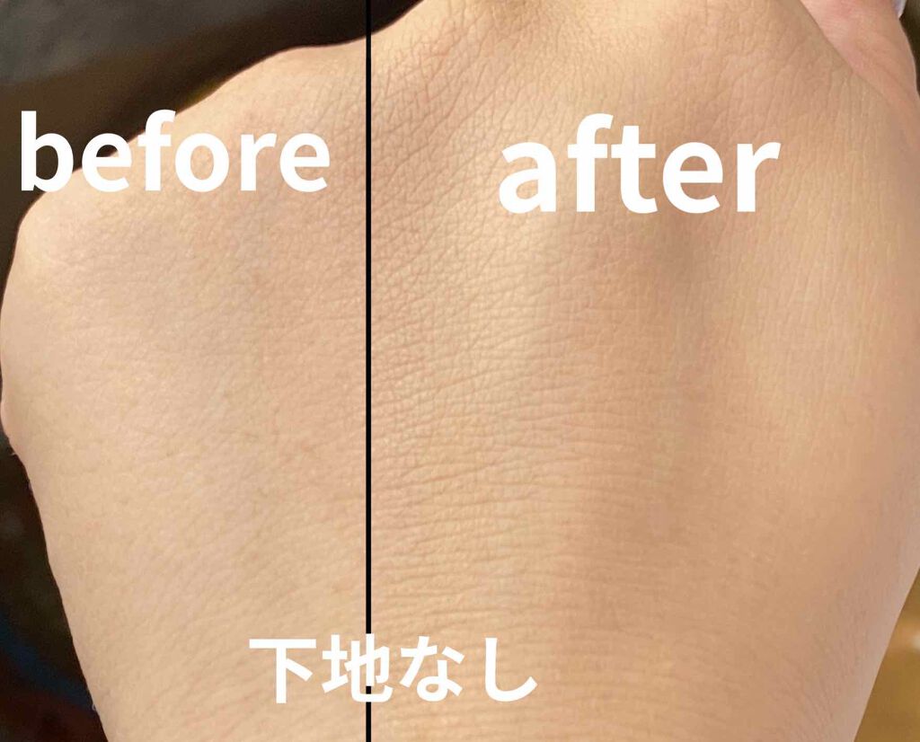 （旧）アンリミテッド ラスティング フルイド/shu uemura/リキッドファンデーションを使ったクチコミ（2枚目）