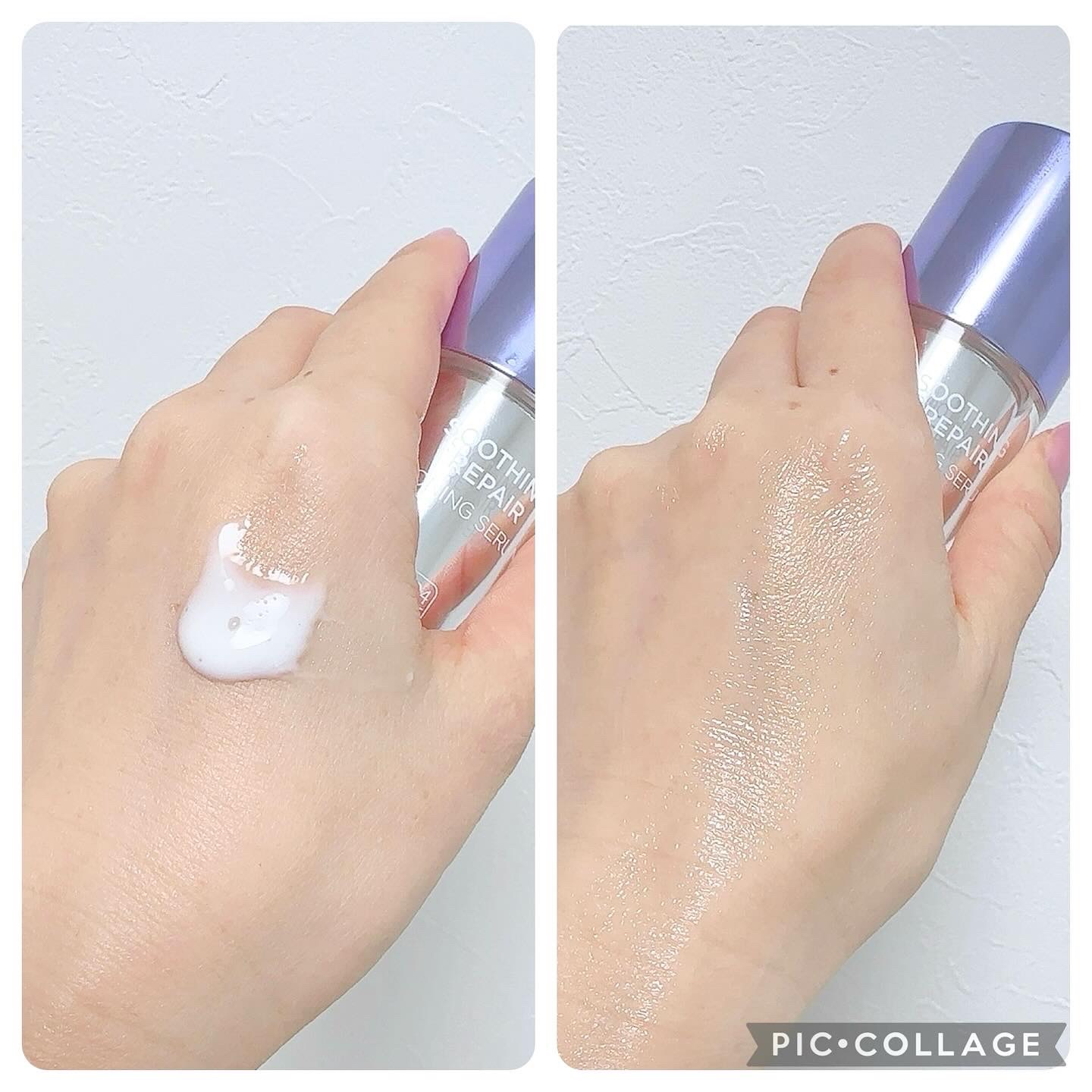 エイジリバイビングリフティングアイクリーム/ダーマファーム/アイケア・アイクリームを使ったクチコミ（3枚目）