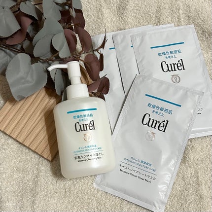 潤浸保湿 モイストリペアシートマスク/キュレル/シートマスク・パックを使ったクチコミ(1枚目)