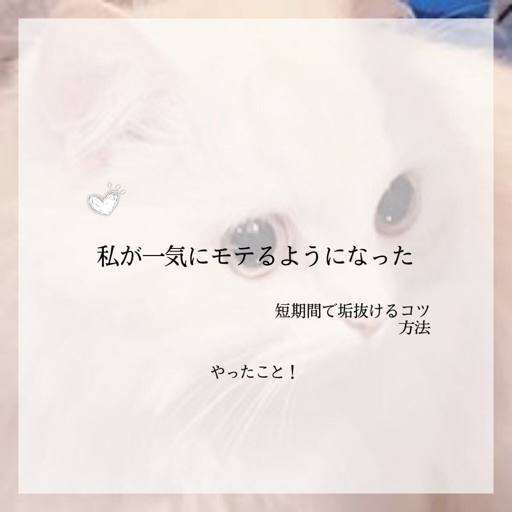 &honey メルティ モイストリペア ヘアオイル 3.0/&honey/ヘアオイルを使ったクチコミ(1枚目)