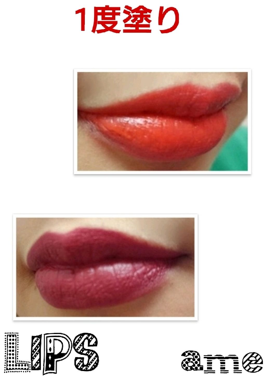 SPステイ マットインク/MAYBELLINE NEW YORK/口紅を使ったクチコミ（2枚目）