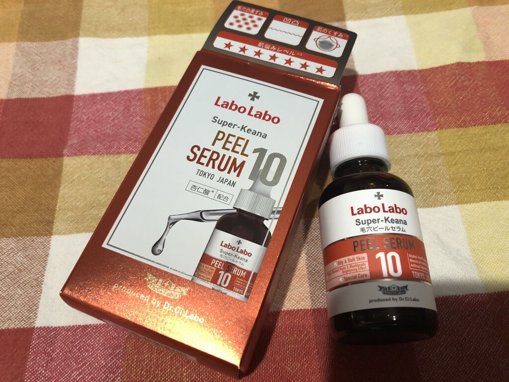 Labo Labo スーパー毛穴ピールセラム10/ドクターシーラボⓇ/美容液を使ったクチコミ（3枚目）