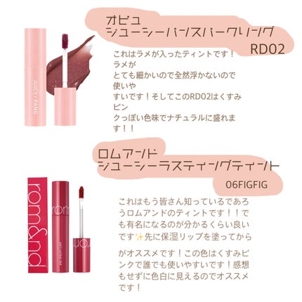 ルックアット マイアイジュエル/ETUDE/単色アイシャドウを使ったクチコミ(5枚目)